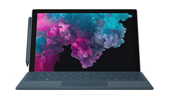宁蒗从 Mac 切换到 Microsoft Surface